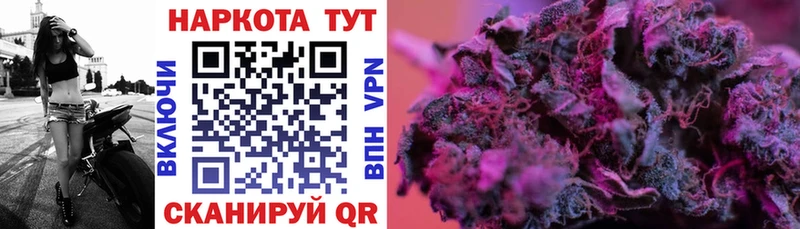 Как найти наркотики Медвежьегорск A PVP Марихуана Псилоцибиновые грибы Кокаин