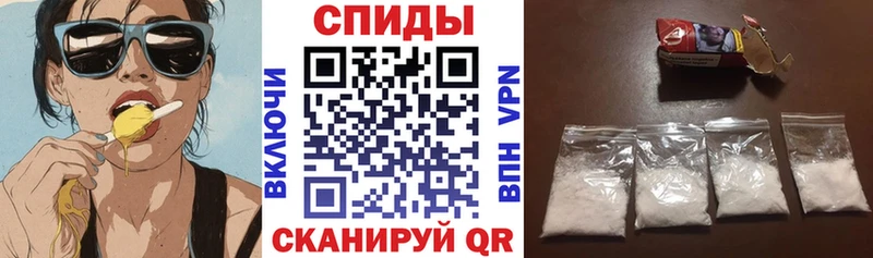 что такое   Медвежьегорск  АМФЕТАМИН 97% 