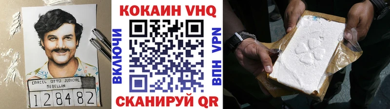 hydra ссылка  Медвежьегорск  COCAIN VHQ 