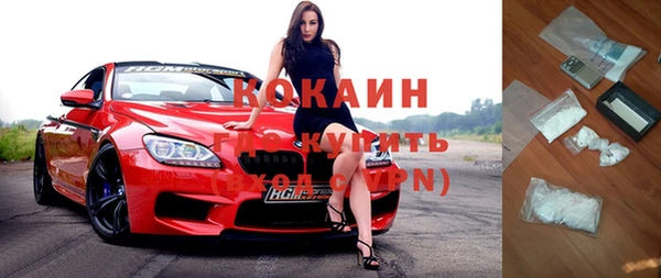 скорость Липки
