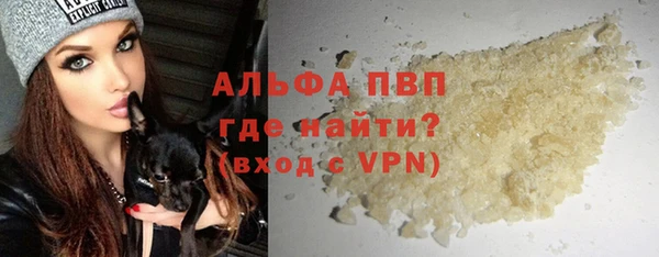каннабис Магадан