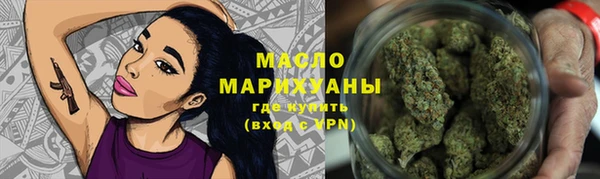 каннабис Магадан