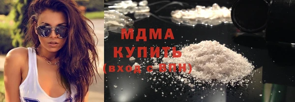 каннабис Магадан