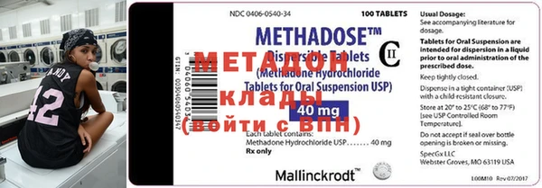 PSILOCYBIN Магас