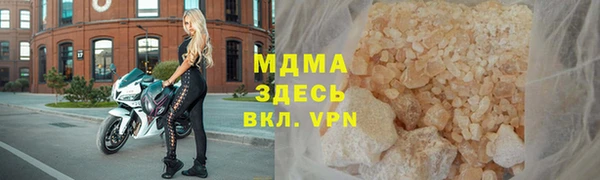 каннабис Магадан