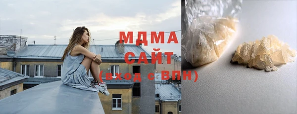 крисы Майский