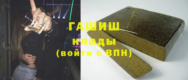 каннабис Магадан
