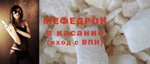 скорость Липки