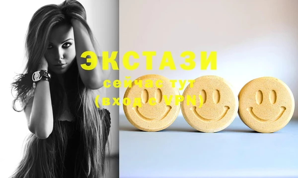 PSILOCYBIN Магас