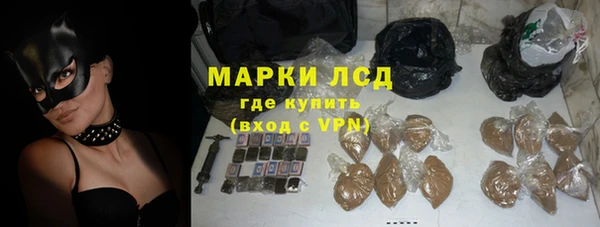 крисы Майский