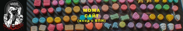 крисы Майский