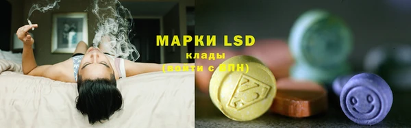 бутират Лагань