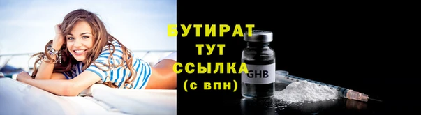 скорость mdpv Лихославль