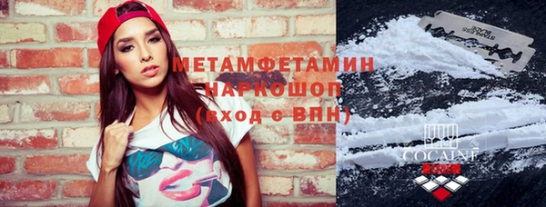 крисы Майский