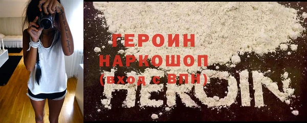 крисы Майский