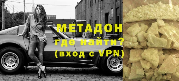 PSILOCYBIN Магас
