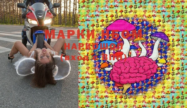 скорость Липки