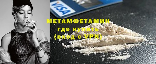PSILOCYBIN Магас