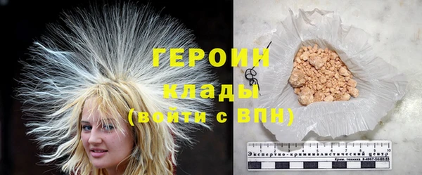 PSILOCYBIN Магас