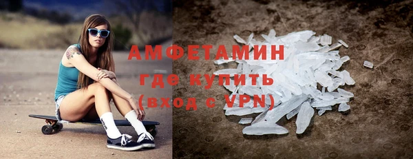 крисы Майский