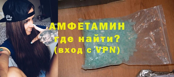 крисы Майский