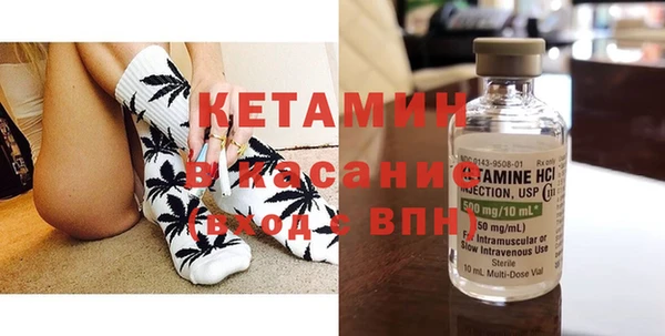 скорость Липки