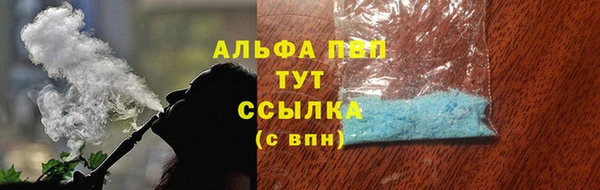 крисы Майский