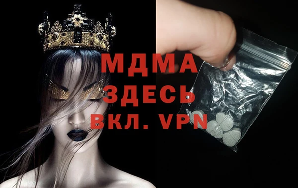 каннабис Магадан