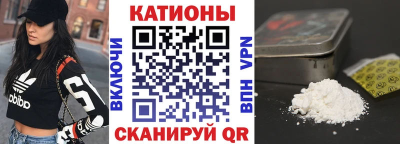 kraken ссылки Медвежьегорск Меф VHQ