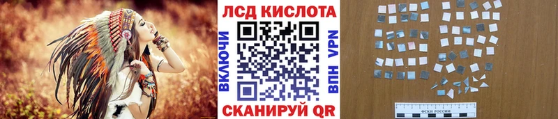 Наркотические марки 1,8мг  Медвежьегорск 